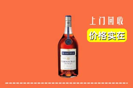 淮安区回收蓝带