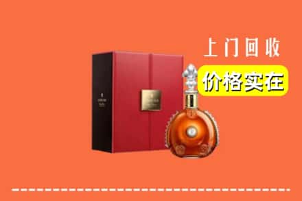 诚信求购:淮安区高价回收人头马