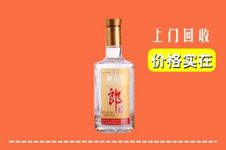 淮安区回收老郎酒