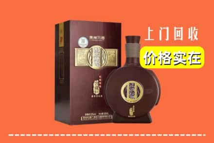 诚信求购:淮安区高价回收习酒
